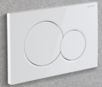 PLAQUE DE COMMANDE SIGMA